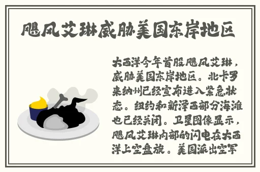 国内牛人潜入电子厂厕所