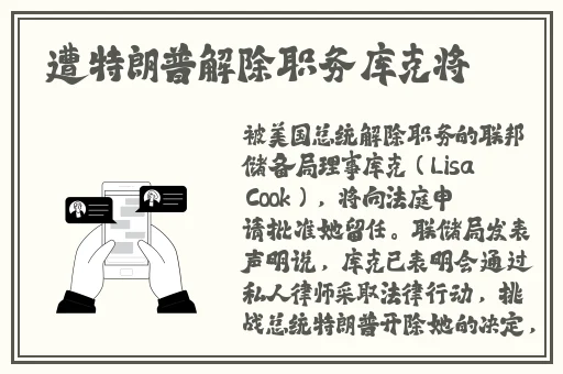 亚洲六月丁香缴情久久丫
