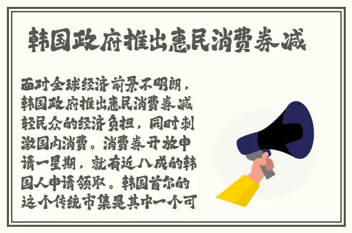 打扑克剧烈运动不开被子