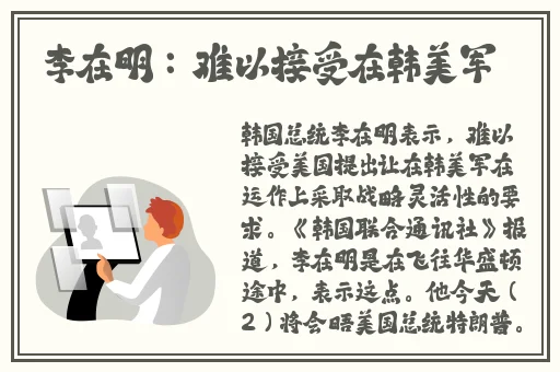 丰满多**大隂户XXXHD