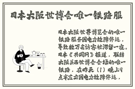 给我吧我真的太想要了