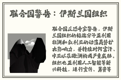 榴莲app污