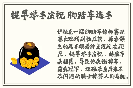 国模李晴大尺度鲍鱼
