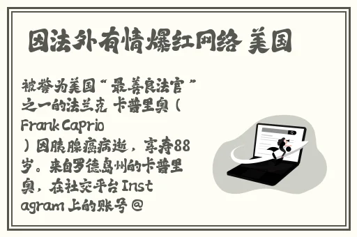 A片日本亚洲一区二区
