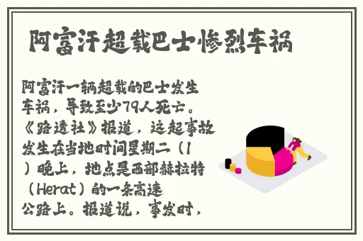 爱情岛论坛在线路线一免费观看