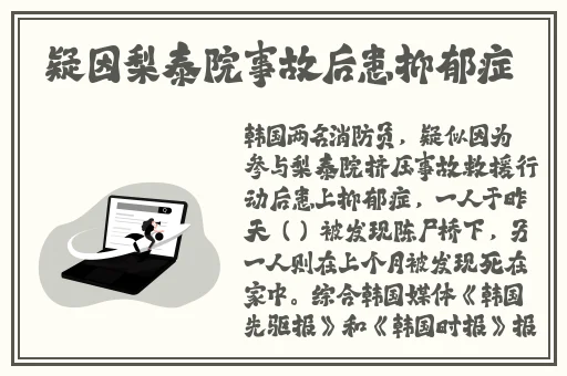 蜜芽TV在线