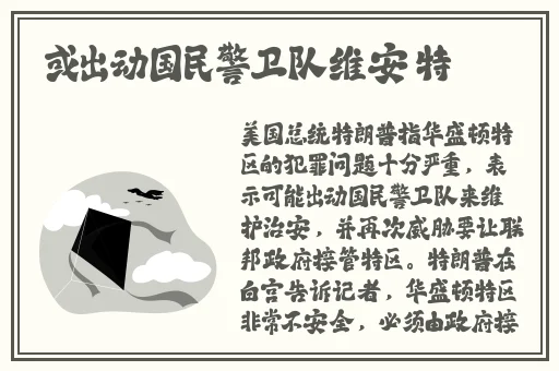 黑料网正能量