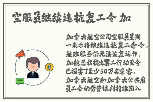 隔壁惊魂打扑克在线