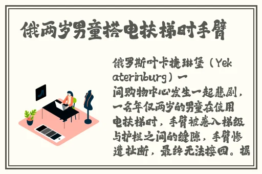 妈妈的朋友3在线线观中文免费观